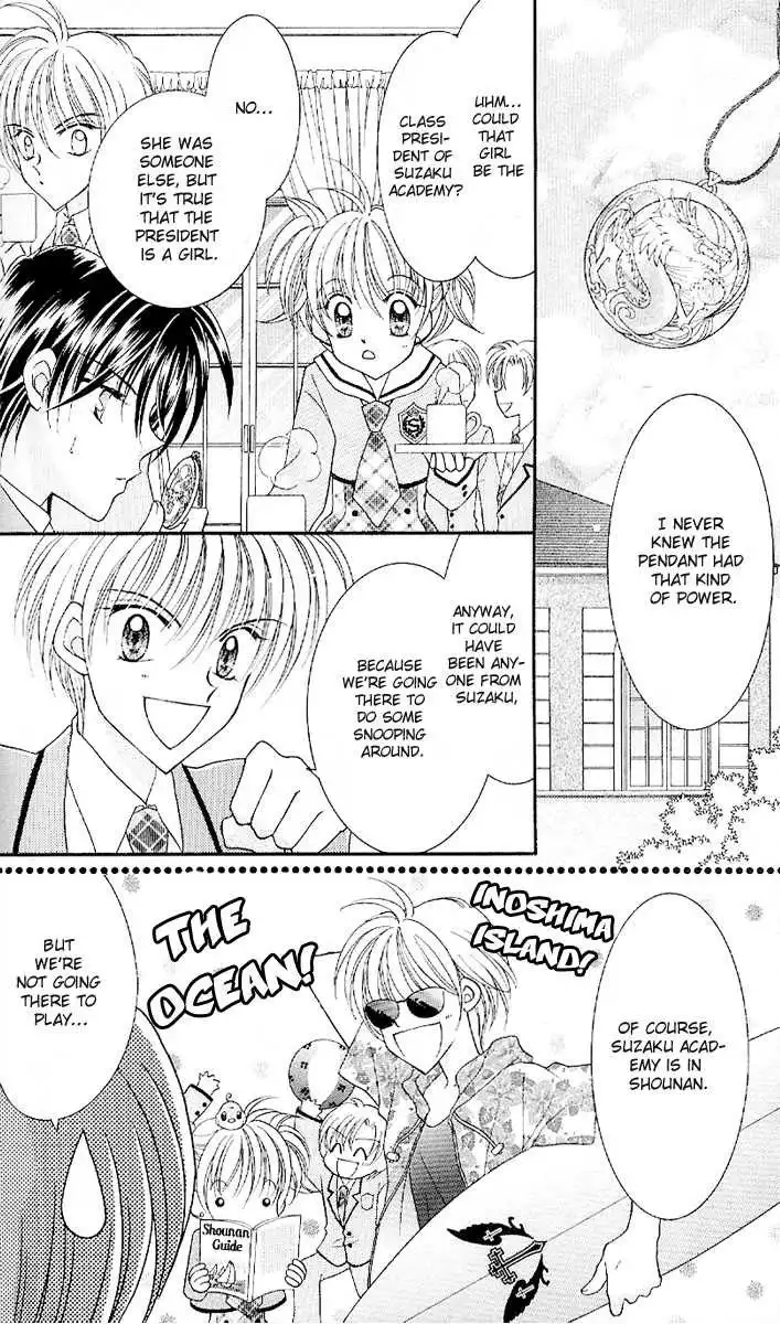 Saint Dragon Girl Miracle Chapter 6 39